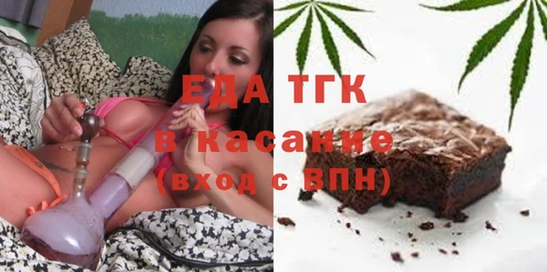 COCAINE Белоозёрский